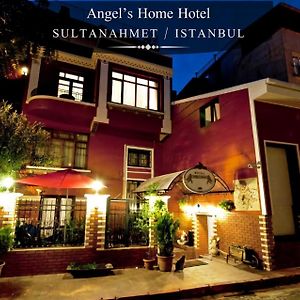 Angel'S Home Hotel - Angel Group Hotels